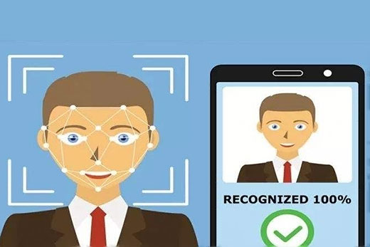 人臉識(shí)別系統(tǒng)的應(yīng)用前景怎樣？