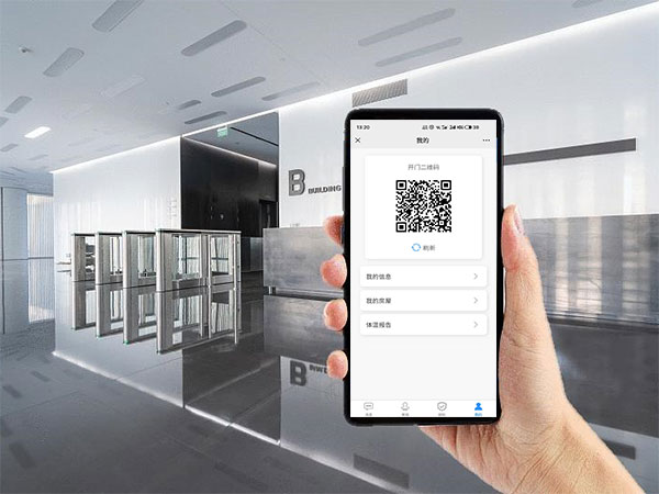 二維碼訪客系統(tǒng)方便快捷解決人臉識(shí)別隱私風(fēng)險(xiǎn)問題
