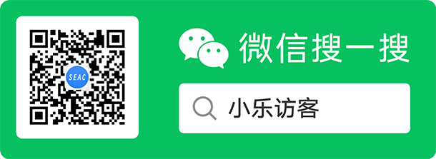 無硬件訪客系統(tǒng)提高了企業(yè)和園區(qū)的管理效率